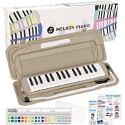 鍵盤ハーモニカ Melody Piano(メロディピアノ) 32鍵 ドレミ表記シール/クロス/お名前シール付き P3001-32K/SANDBEIGE