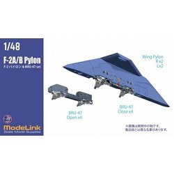 2293 1/48 F-2A/B パイロン＆BRU-47 set [プラモデル用パーツ]