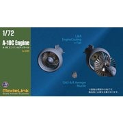 2309 1/72 A-10 エンジンファン＆ディテール GWHキット用 [プラモデル用パーツ]