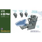 2330 1/72 A-10 パイロットフィギュア [プラモデル用パーツ]