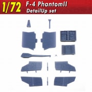 0503 1/72 F-4ファントム2 ディテールアップセット [プラモデル用パーツ]