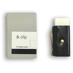 ＆clip eraser cover ブラック AC-E-BK