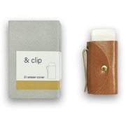 &clip eraser cover キャメル AC-E-CM