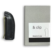 &clip pencil cap ブラック AC-P-BK