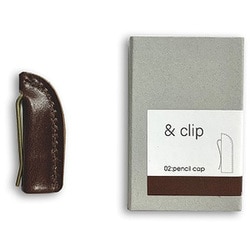 ＆clip pencil cap ブラウン AC-P-BR