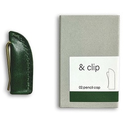 ＆clip pencil cap グリーン AC-P-GR