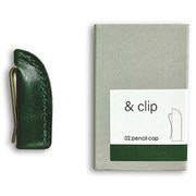 &clip pencil cap グリーン AC-P-GR