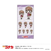 U9124J025 [【限定】名探偵コナン ステッカー-ゆるスタmini 第2弾-（B 灰原 哀）]