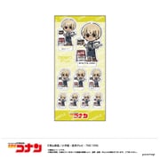 U9124J027 [【限定】名探偵コナン ステッカー-ゆるスタmini 第2弾-（D 安室 透）]