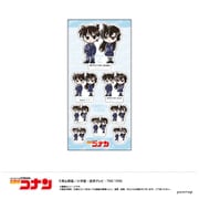 U9124J028 [【限定】名探偵コナン ステッカー-ゆるスタmini 第2弾-（E 新一＆蘭）]