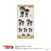 U9124J030 [【限定】名探偵コナン ステッカー-ゆるスタmini 第2弾-（G コナン＆赤井）]