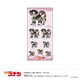 U9124J033 [【限定】名探偵コナン ステッカー-ゆるスタmini 第2弾-（J コナン＆優作＆有希子）]