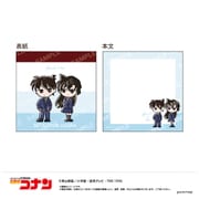 【限定】名探偵コナン ミニメモ-ゆるスタmini第2弾-(E 新一&蘭) U9124J038