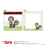 【限定】名探偵コナン ミニメモ-ゆるスタmini第2弾-(I 灰原&沖矢) U9124J042