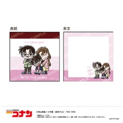 【限定】名探偵コナン ミニメモ-ゆるスタmini第2弾-（J コナン＆優作＆有希子） U9124J043