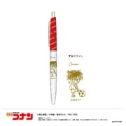 【限定】名探偵コナン ボールペン-ゆるスタmini第2弾-(A 江戸川コナン) U9124J044