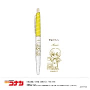 【限定】名探偵コナン ボールペン-ゆるスタmini第2弾-(D 安室 透) U9124J047