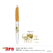 【限定】名探偵コナン ボールペン-ゆるスタmini第2弾-(F コナン&灰原) U9124J049