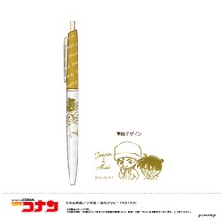 【限定】名探偵コナン ボールペン-ゆるスタmini第2弾-（G コナン＆赤井） U9124J050