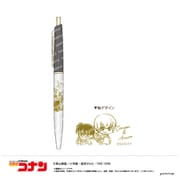 【限定】名探偵コナン ボールペン-ゆるスタmini第2弾-(H コナン&安室) U9124J051