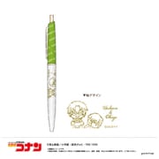 【限定】名探偵コナン ボールペン-ゆるスタmini第2弾-(I 灰原&沖矢) U9124J052