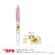【限定】名探偵コナン ボールペン-ゆるスタmini第2弾-（J コナン＆優作＆有希子） U9124J053