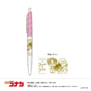 【限定】名探偵コナン ボールペン-ゆるスタmini第2弾-(J コナン&優作&有希子) U9124J053