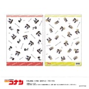 【限定】名探偵コナン クリアファイル-ゆるスタmini第2弾-(B コナン&新一&蘭&安室) U9124J055