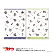【限定】名探偵コナン クリアファイル-ゆるスタmini第2弾-(C コナン&優作&有希子&灰原&沖矢) U9124J056