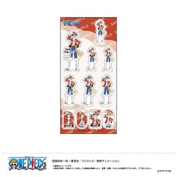 U9124J059 [【限定】ONE PIECE ステッカー-ゆるスタ第2弾-（A ルフィ）]