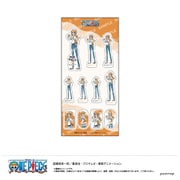 U9124J061 [【限定】ONE PIECE ステッカー-ゆるスタ第2弾-（C ナミ）]