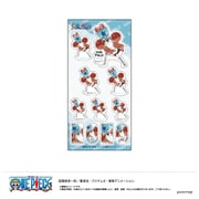 U9124J066 [【限定】ONE PIECE ステッカー-ゆるスタ第2弾-（H フランキー）]
