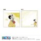 【限定】ONE PIECE ミニメモ-ゆるスタ第2弾-（D ウソップ） U9124J072