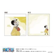 【限定】ONE PIECE ミニメモ-ゆるスタ第2弾-(D ウソップ) U9124J072