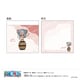 【限定】ONE PIECE ミニメモ-ゆるスタ第2弾-（F チョッパー） U9124J074