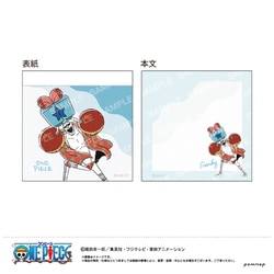 【限定】ONE PIECE ミニメモ-ゆるスタ第2弾-（H フランキー） U9124J076