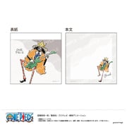【限定】ONE PIECE ミニメモ-ゆるスタ第2弾-(I ブルック) U9124J077