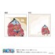 【限定】ONE PIECE ミニメモ-ゆるスタ第2弾-（J ジンベエ） U9124J078