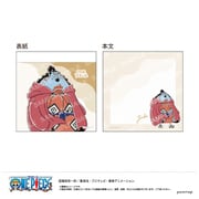 【限定】ONE PIECE ミニメモ-ゆるスタ第2弾-(J ジンベエ) U9124J078