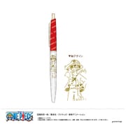 【限定】ONE PIECE ボールペン-ゆるスタ第2弾-(A ルフィ) U9124J079