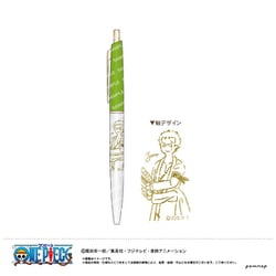 【限定】ONE PIECE ボールペン-ゆるスタ第2弾-（B ゾロ） U9124J080