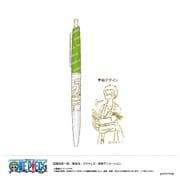 【限定】ONE PIECE ボールペン-ゆるスタ第2弾-(B ゾロ) U9124J080