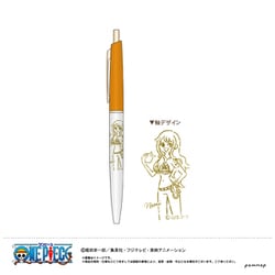 【限定】ONE PIECE ボールペン-ゆるスタ第2弾-（C ナミ） U9124J081