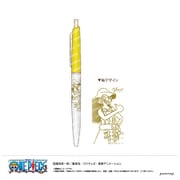 【限定】ONE PIECE ボールペン-ゆるスタ第2弾-(D ウソップ) U9124J082