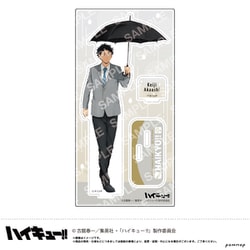 U9125A018 [【限定】ハイキュー！！ アクリルスタンド-お天気版権 第一弾- （P 赤葦京治）]