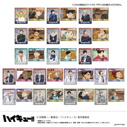 【限定】ハイキュー！！ フォト風メタルステッカーコレクション-お天気版権 第一弾- 1個 U9125A020 [コレクショントイ]