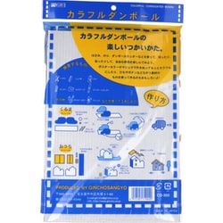 Amazon.co.jp: 銀鳥産業(Ginchosangyou) ギンポー カラフル