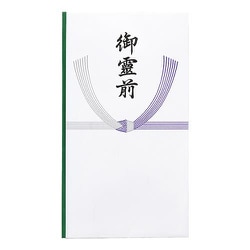 弔事用金封（御霊前/20枚） EA762GC-114A