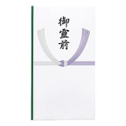 弔事用金封（御霊前/20枚） EA762GC-114A