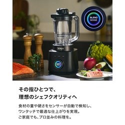 Ninja Stealth iQ (ステルス アイキュー) 食材の自動検知機能を搭載！ アメリカNo.1小型キッチン家電